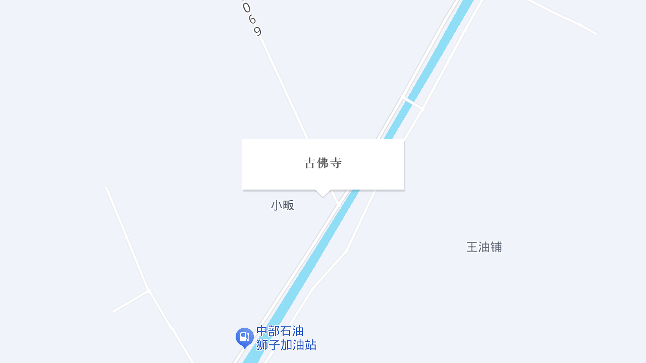 古佛寺地址