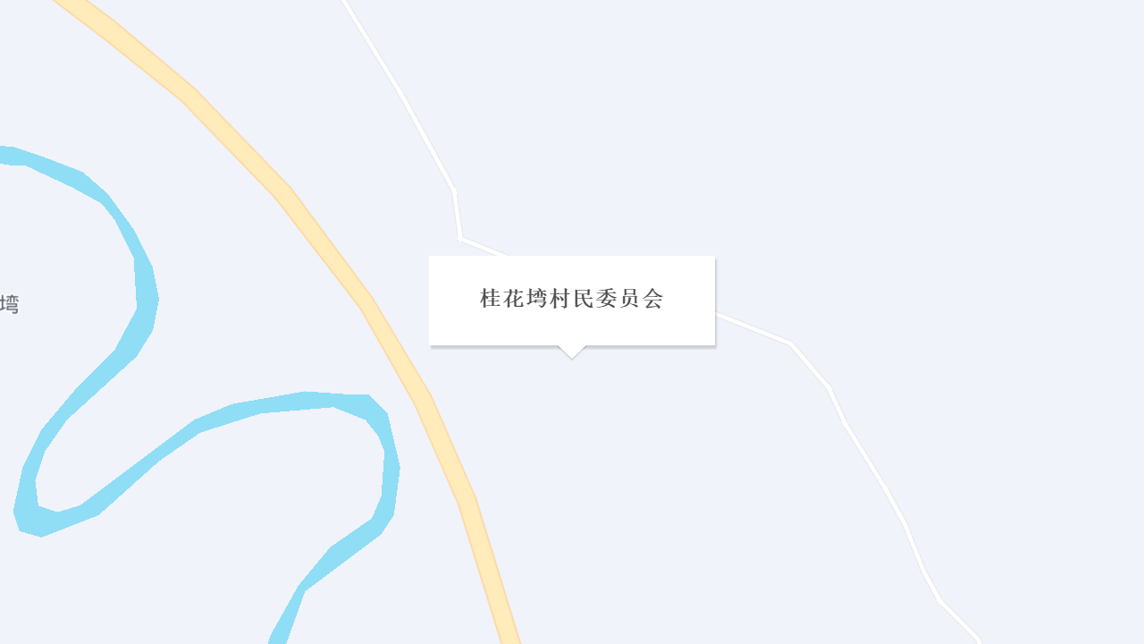桂花塆村民委员会地址