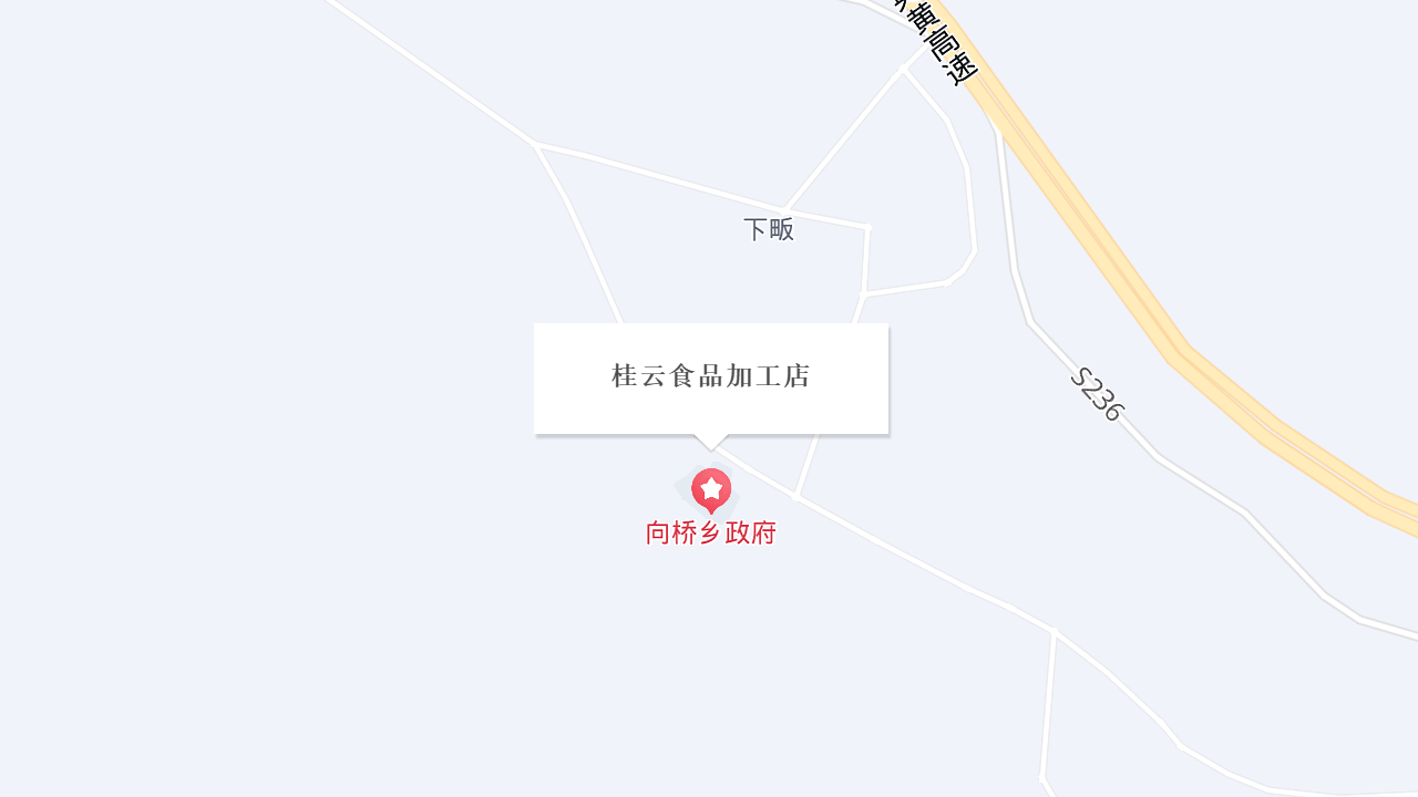 桂云食品加工店地址