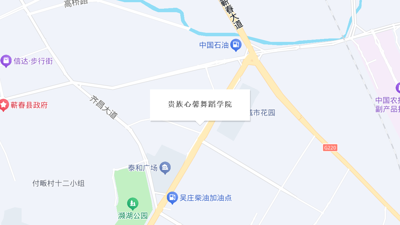 贵族心馨舞蹈学院地址