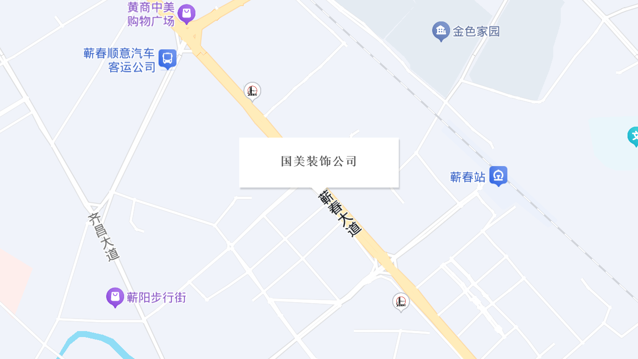国美装饰公司地址
