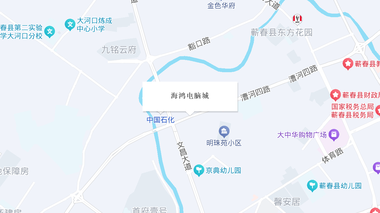 海鸿电脑城地址