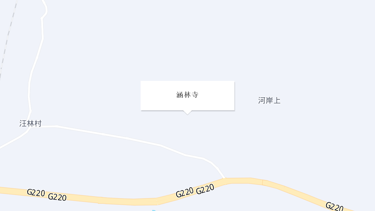 涵林寺地址