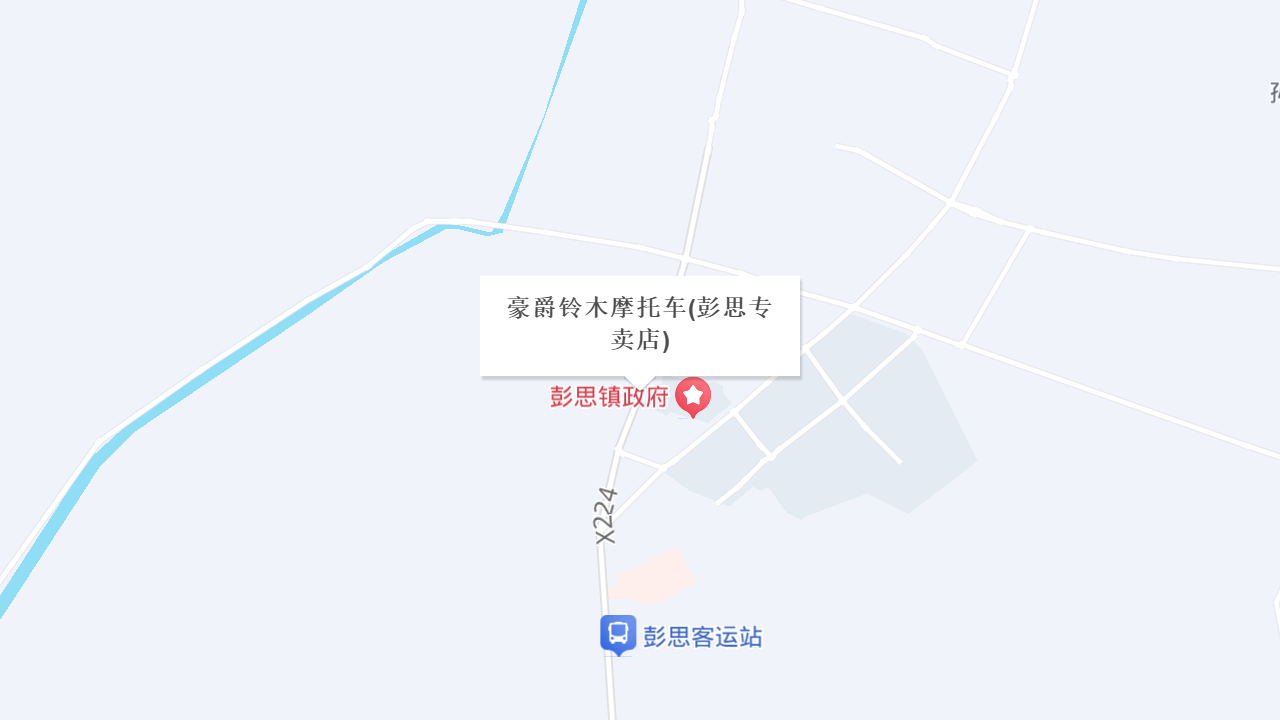 豪爵铃木摩托车(彭思专卖店)地址