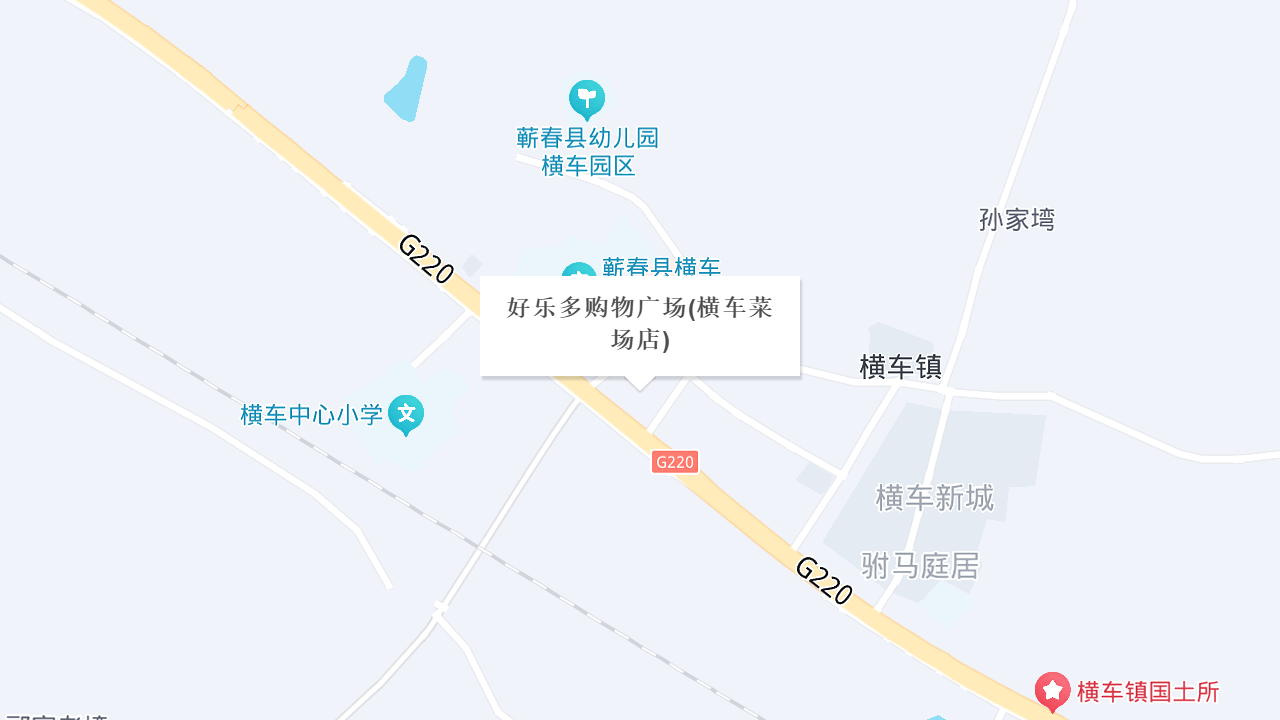 好乐多购物广场(横车菜场店)地址
