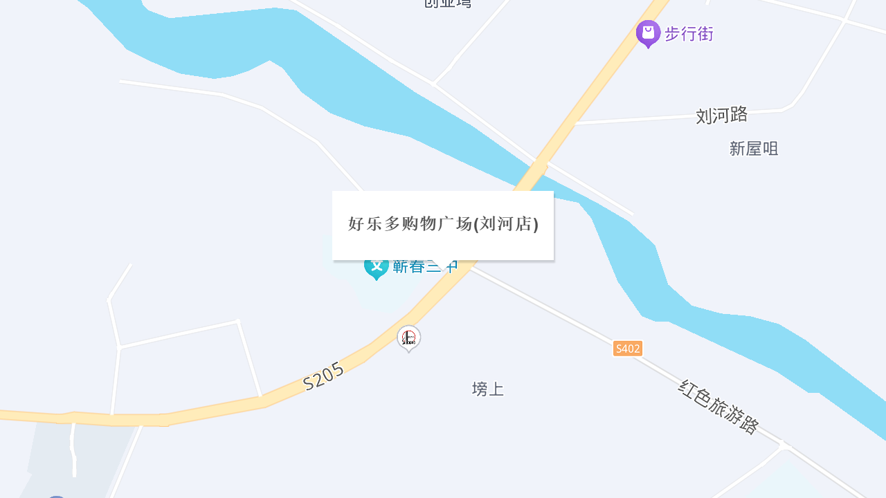 好乐多购物广场(刘河店)地址
