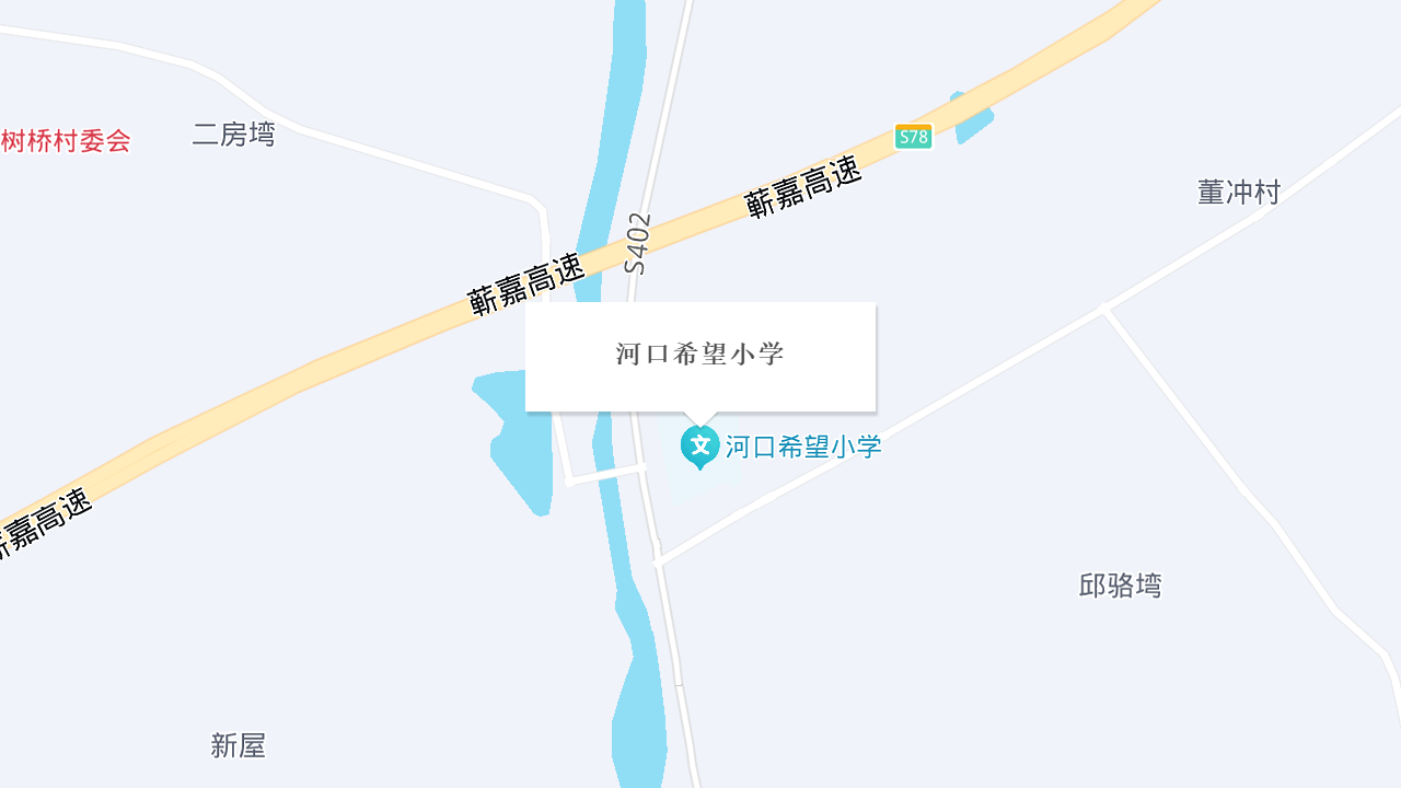 河口希望小学地址
