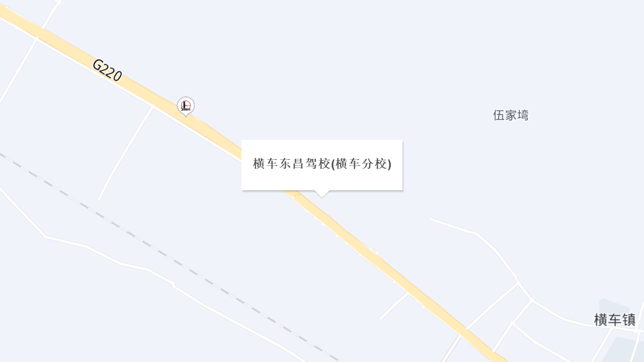 横车东昌驾校(横车分校)地址
