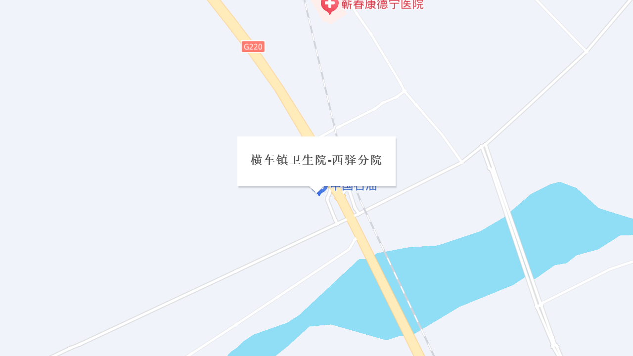 横车镇卫生院(西驿分院)地址