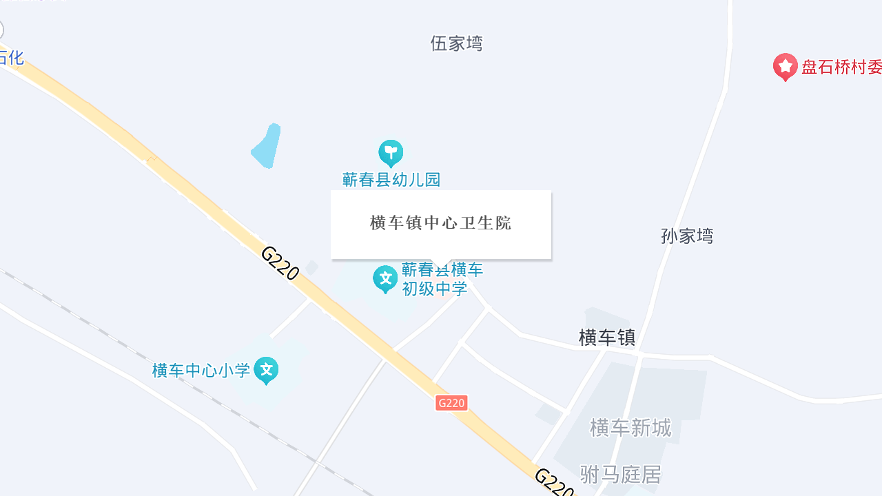横车镇卫生院预防接种门诊地址