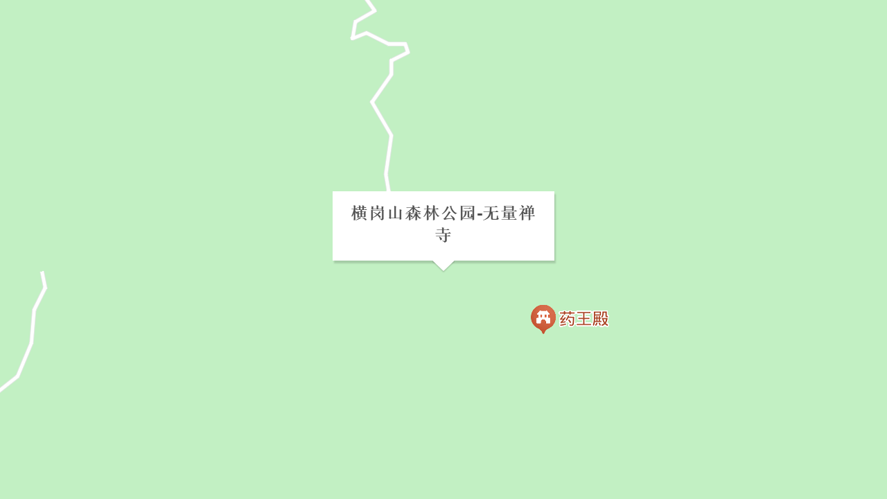 横岗山森林公园-无量禅寺地址