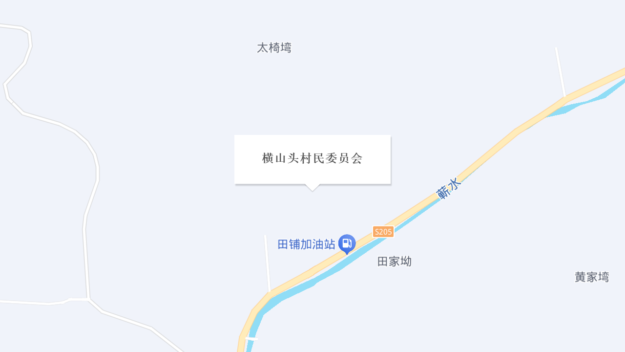 横山头村民委员会地址