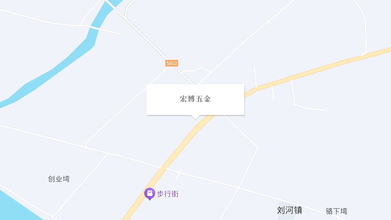 宏博五金地址
