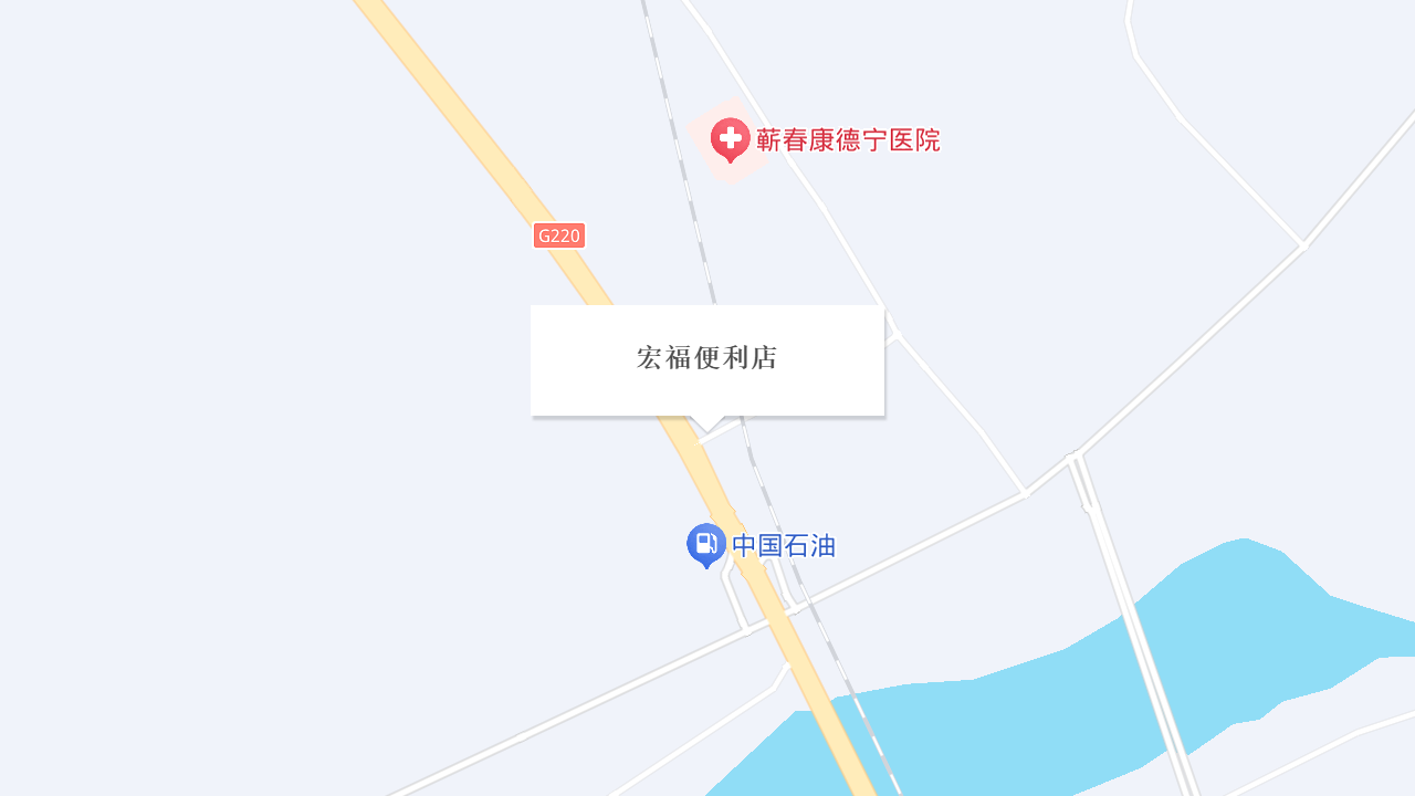 宏福便利店地址