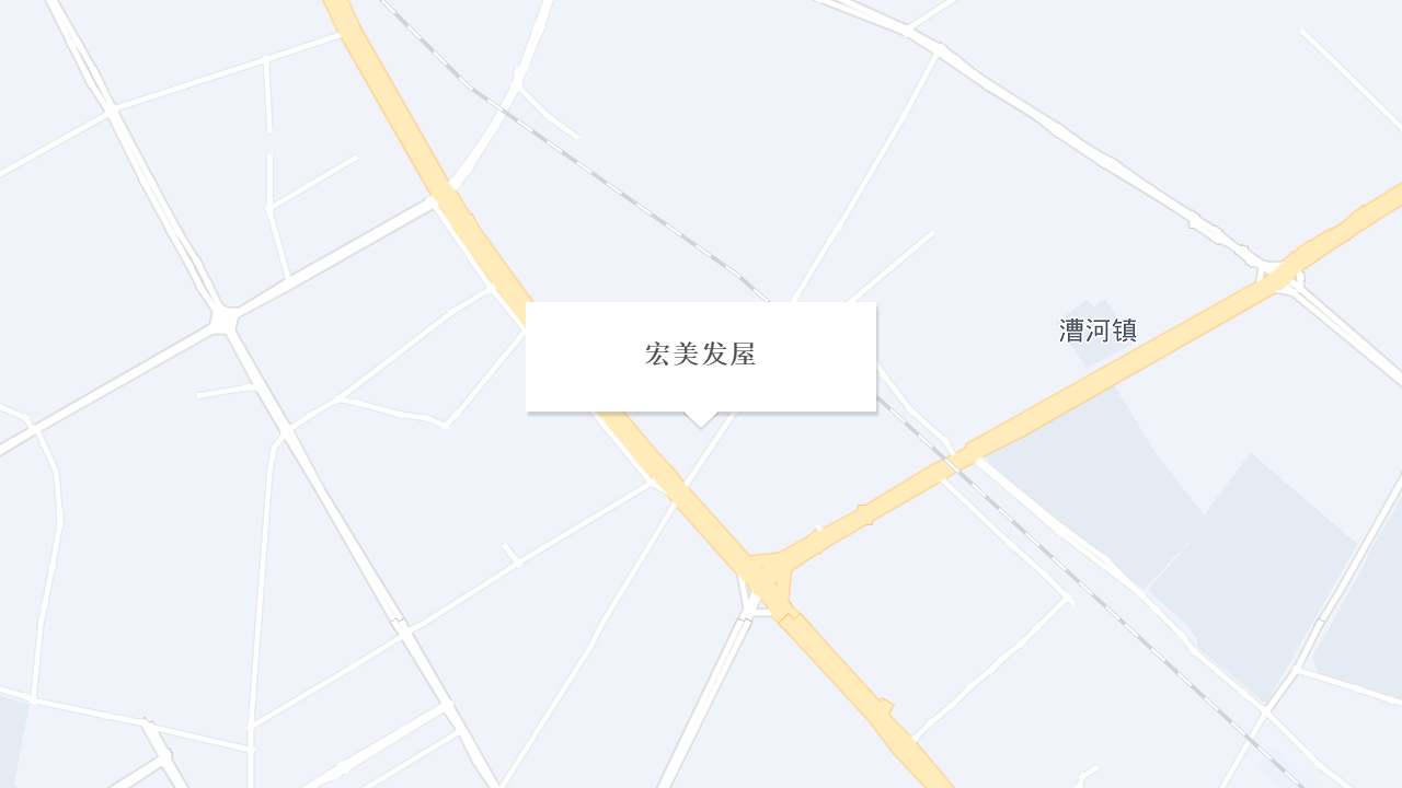 宏美发屋地址