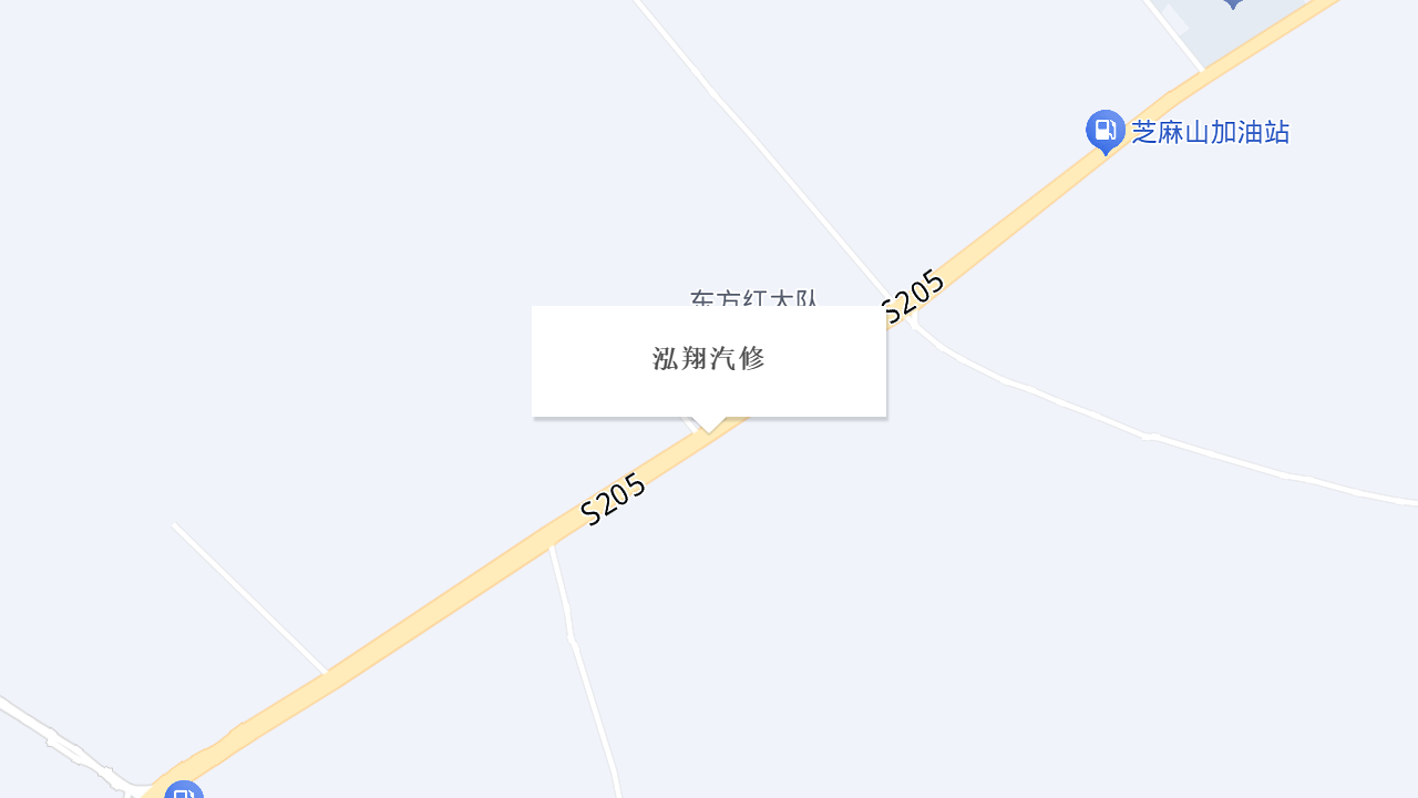 泓翔汽修地址