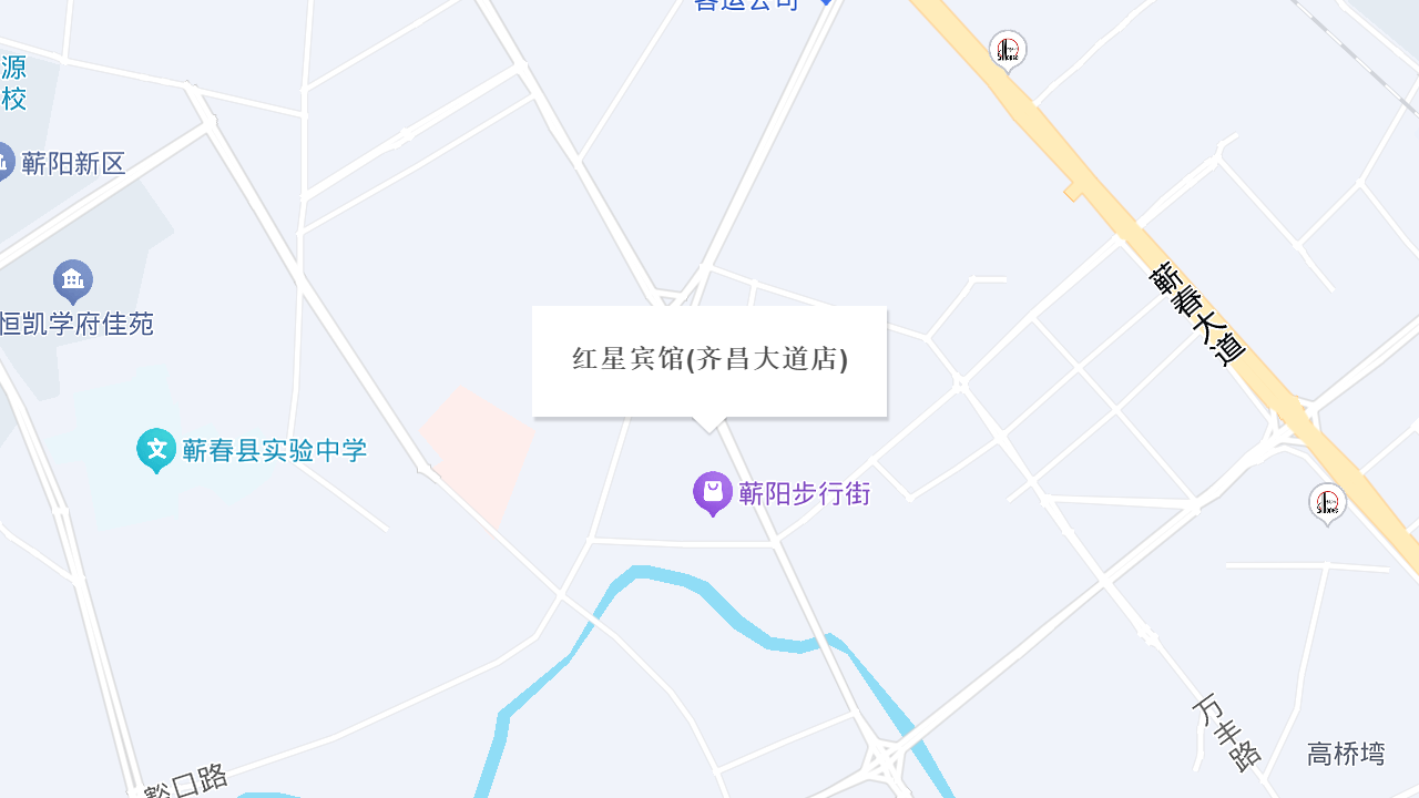 红星宾馆(齐昌大道店)地址