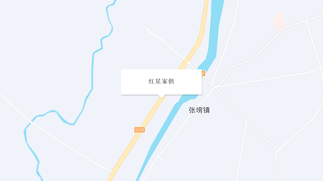 红星家俱地址