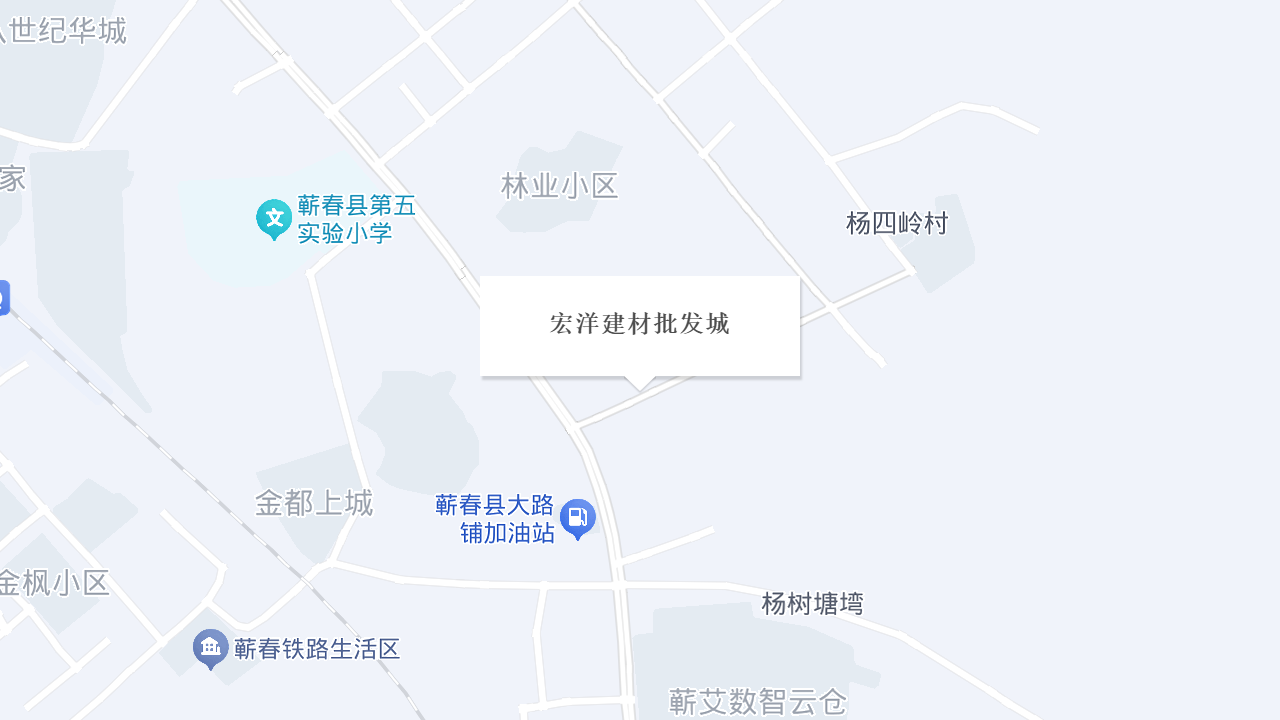 宏洋建材批发城地址