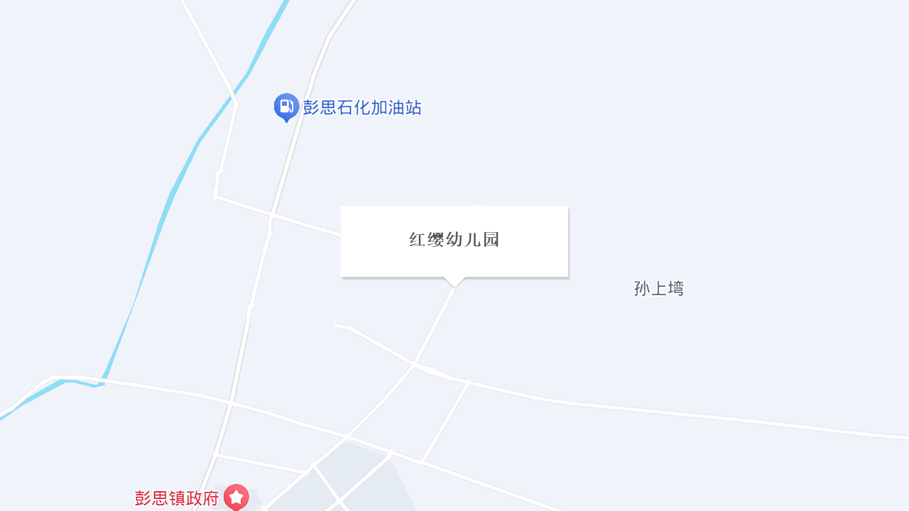 红缨幼儿园地址