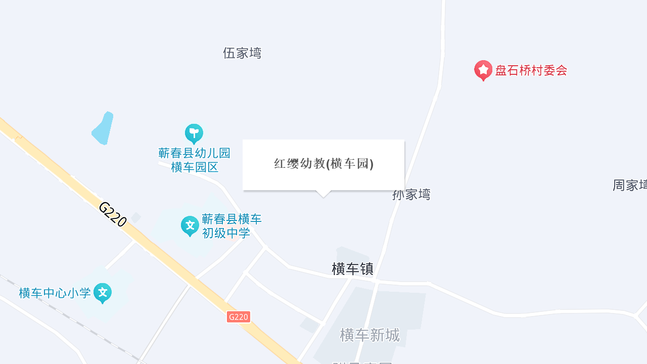 红缨幼教(横车园)地址