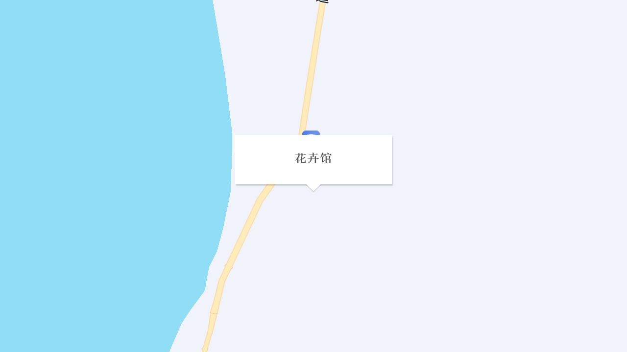 花卉馆地址