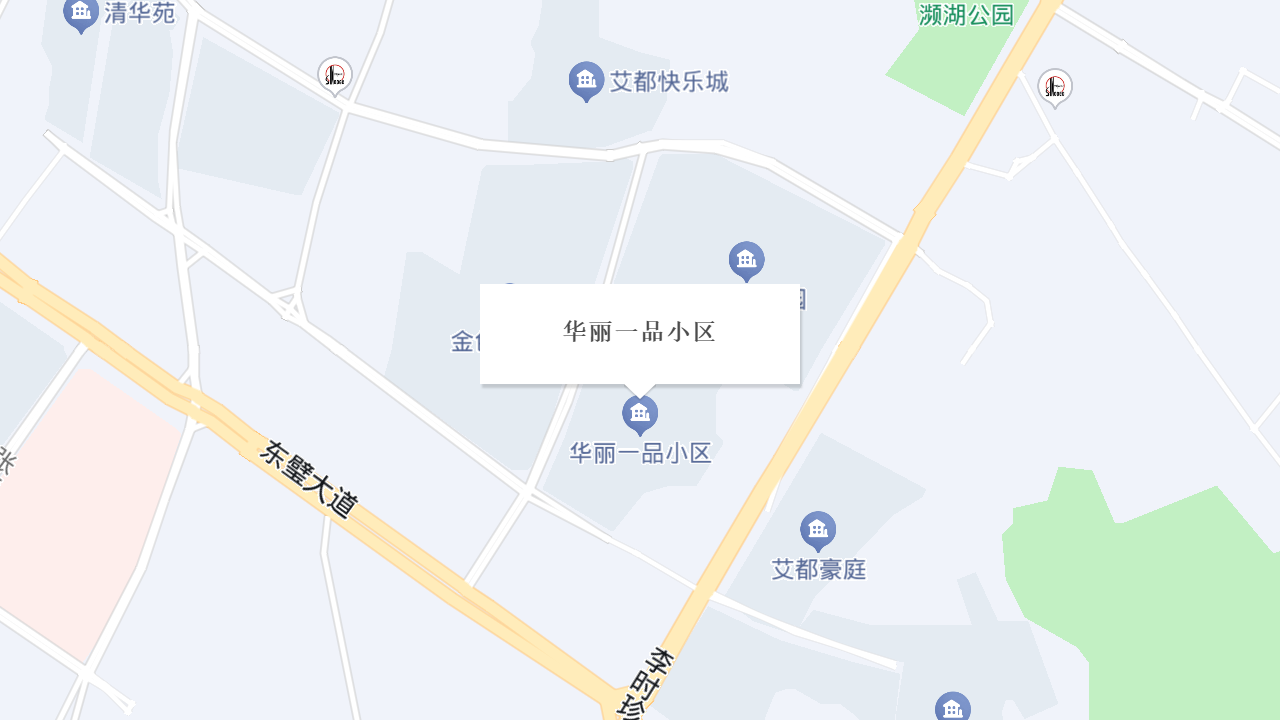 华丽一品小区地址