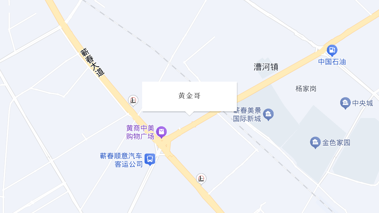 黄金哥地址