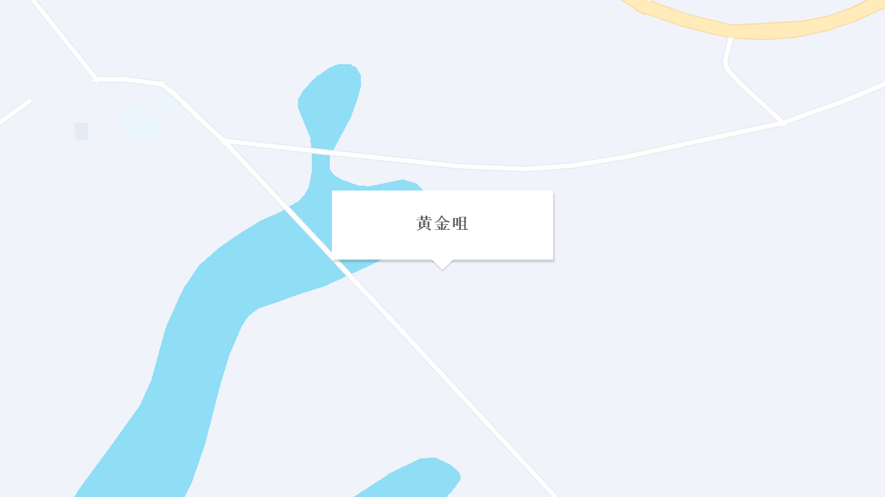 黄金咀地址