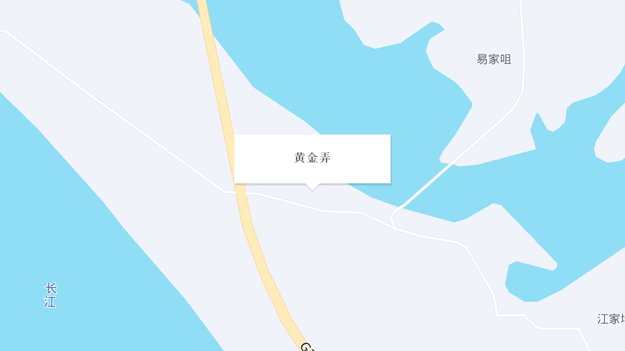 黄金弄地址