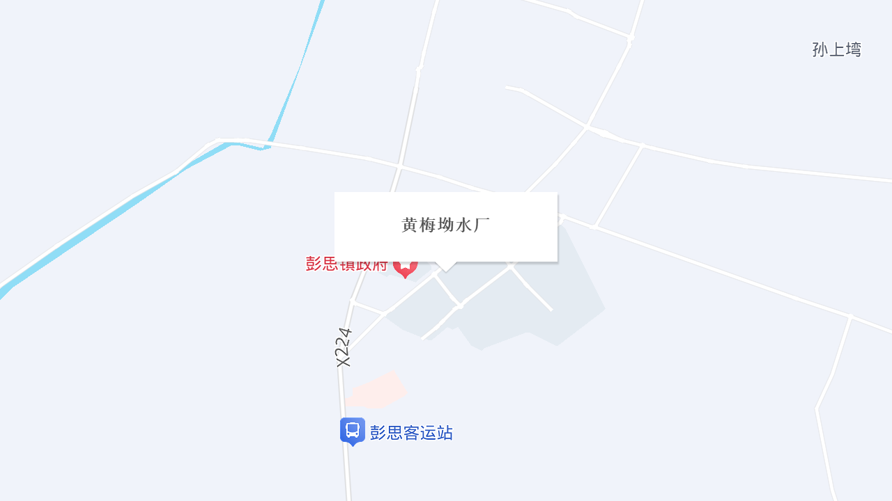 黄梅坳水厂地址