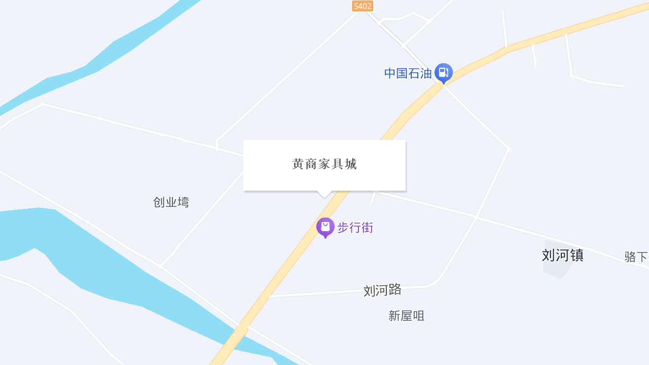 黄商家具城地址