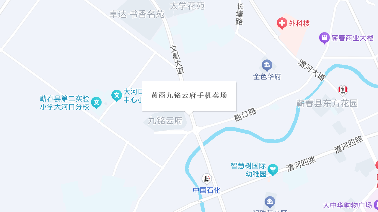 黄商九铭云府手机卖场地址