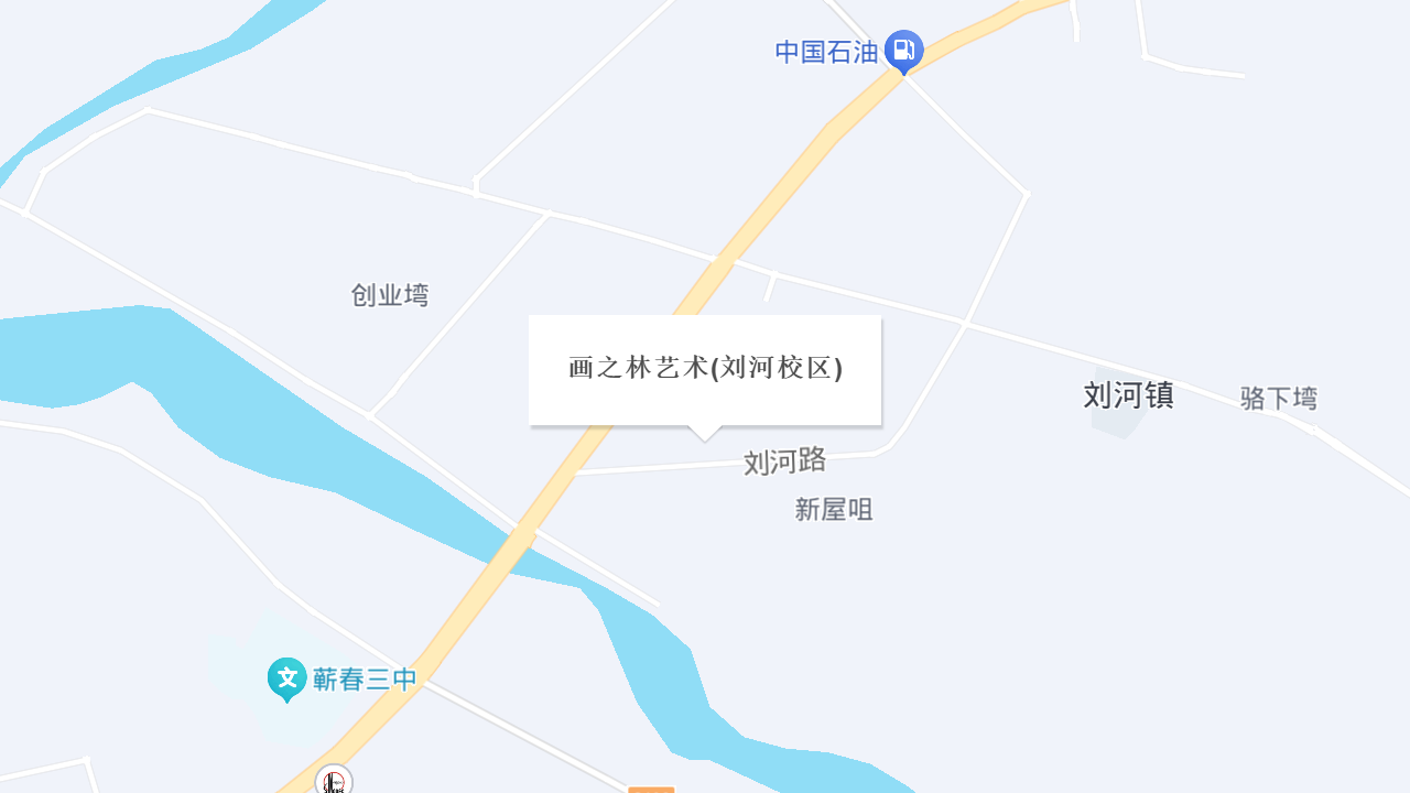 画之林艺术(刘河校区)地址