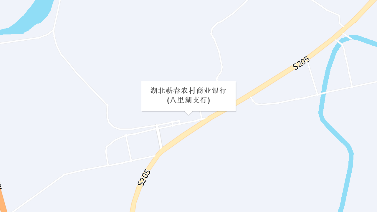 湖北蕲春农村商业银行(八里湖支行)地址