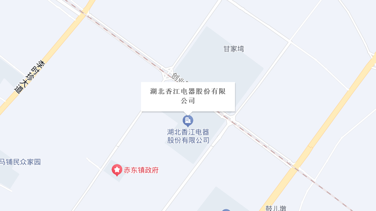 湖北香江电器股份有限公司地址