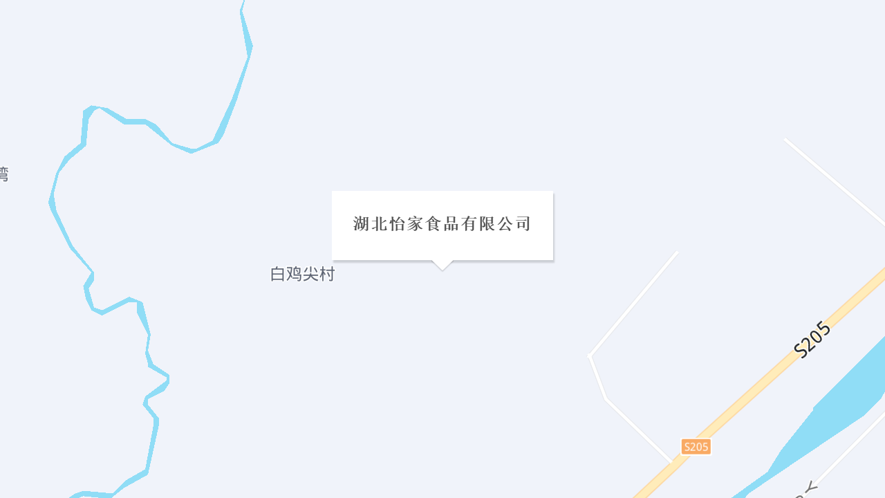 湖北怡家食品有限公司地址