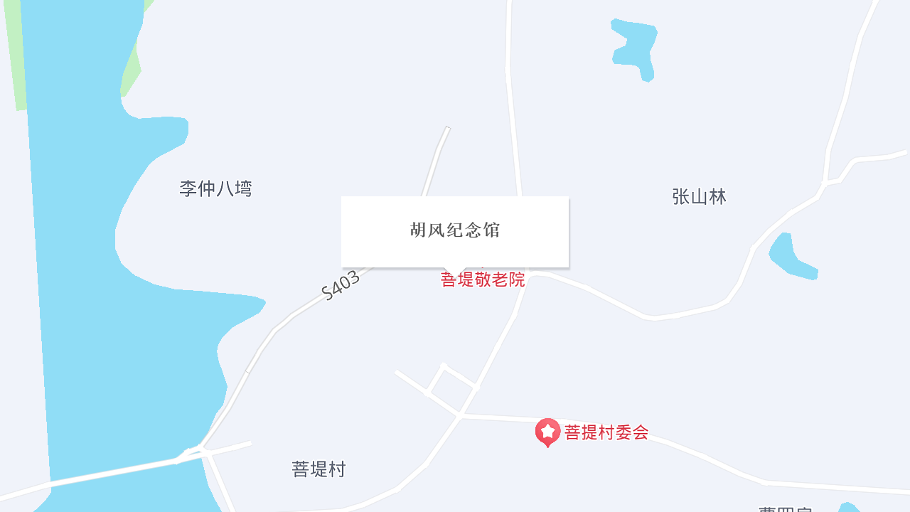 胡风纪念馆地址