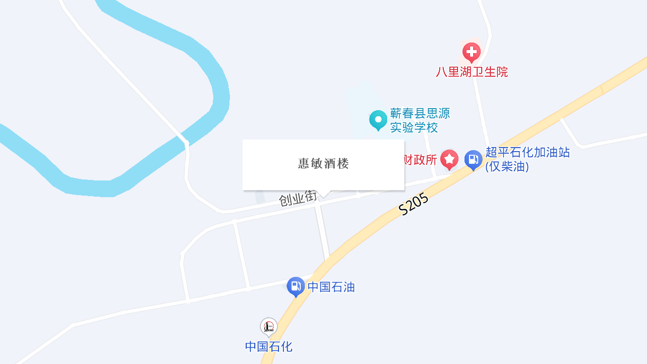 惠敏酒楼地址