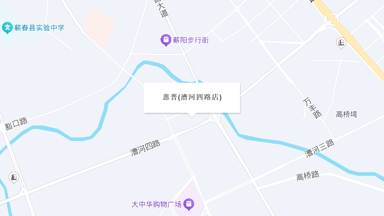 惠普(漕河四路店)地址
