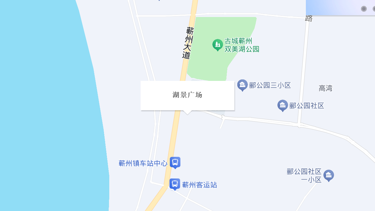 湖景广场地址