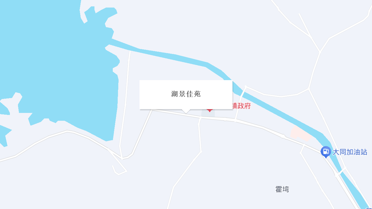 湖景佳园地址