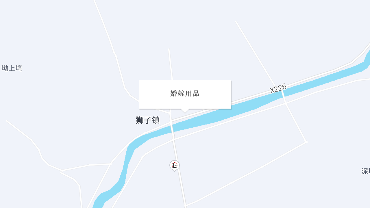 婚嫁用品地址