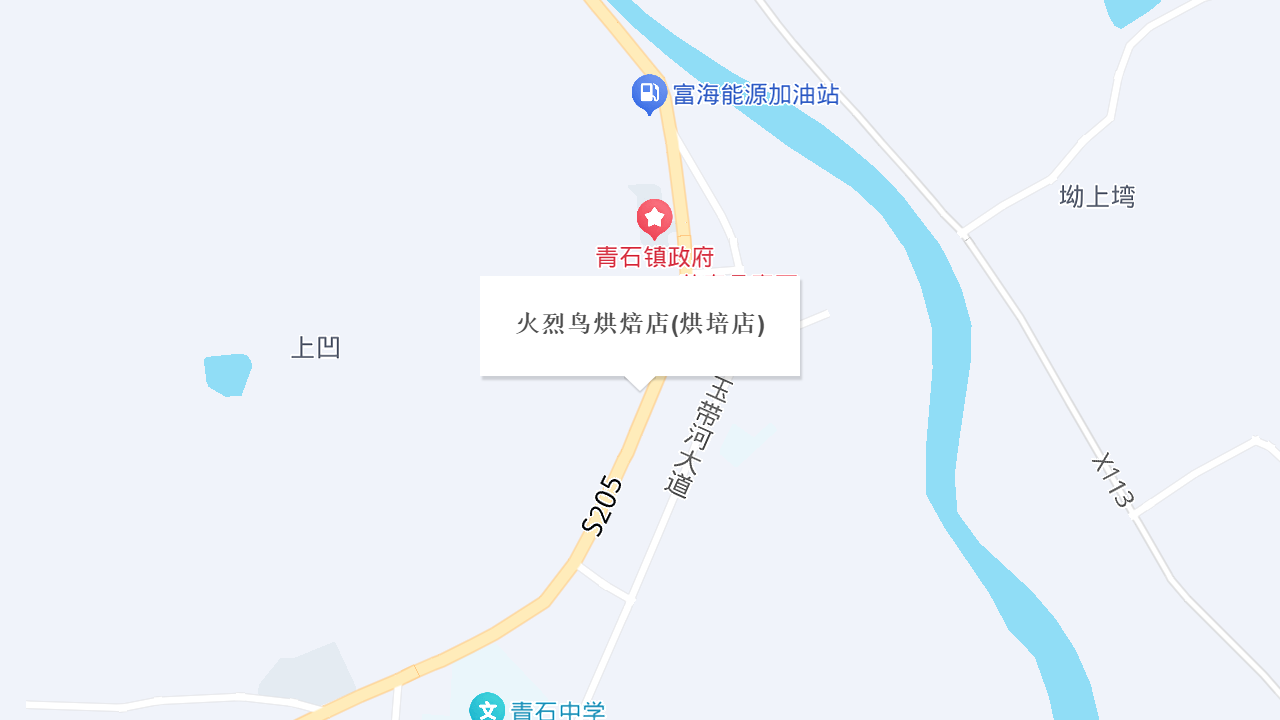 火烈鸟烘焙店地址