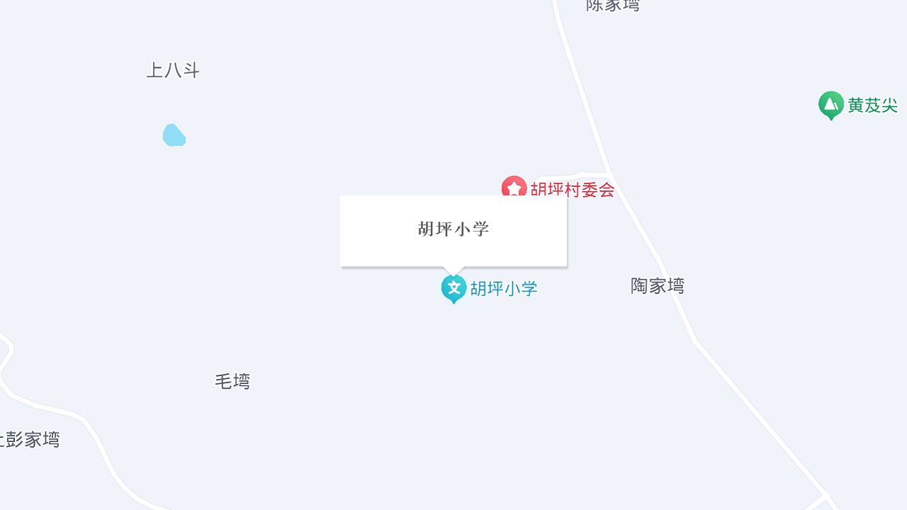胡坪小学地址