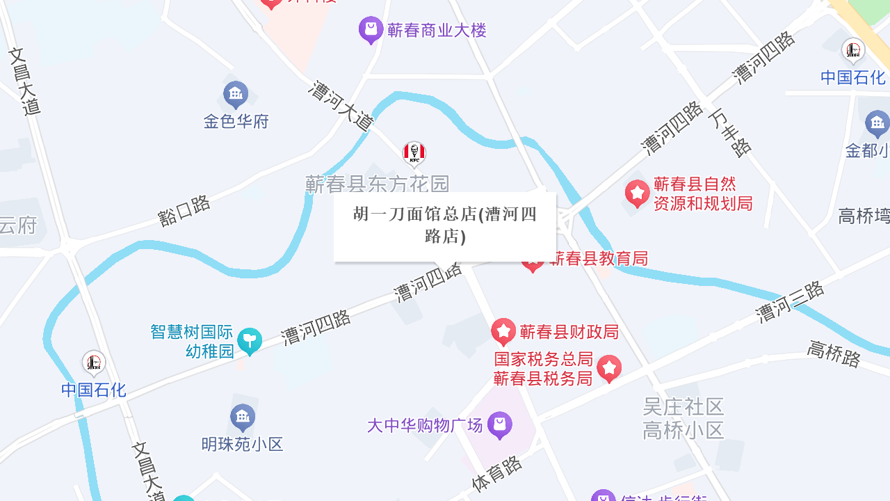 胡一刀面馆总店(漕河四路店)地址