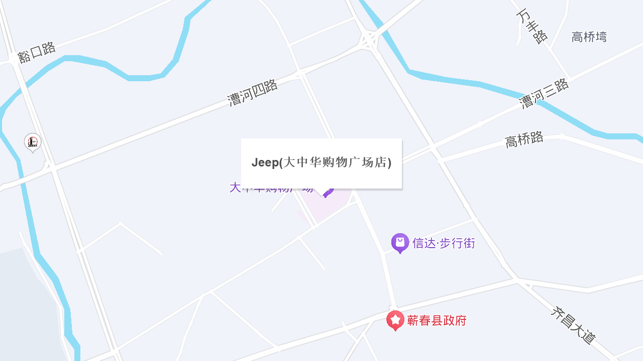 Jeep(大中华购物广场店)地址