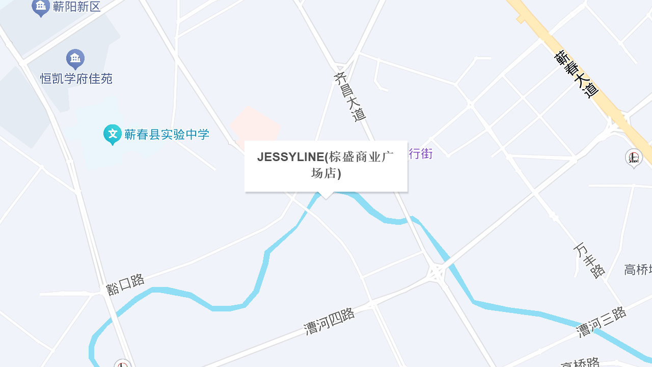 JESSYLINE(棕盛商业广场店)地址