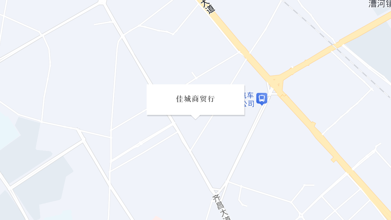 佳城商贸行地址