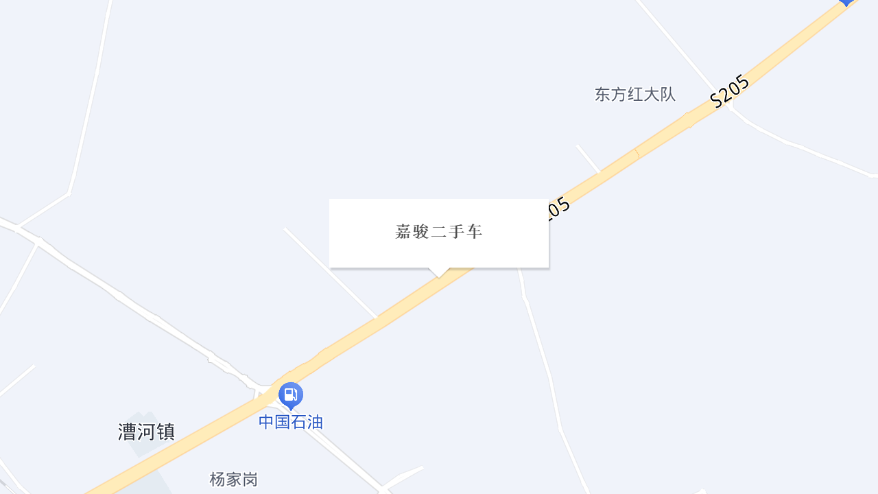嘉骏二手车地址